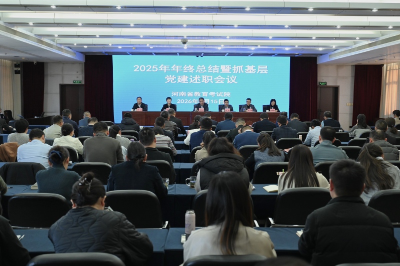 5d2fc7c8086efdb558956406006dd9bb_20260116183057_9923_58caed1a.jpg 5d2fc7c8086efdb558956406006dd9bb_20260116183057_9923_58caed1a.jpg